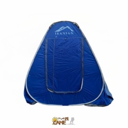 chadar-mosaferti-fenri-4-nafareh-shamee